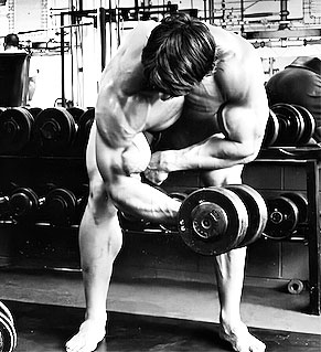 sranding db concntration curl