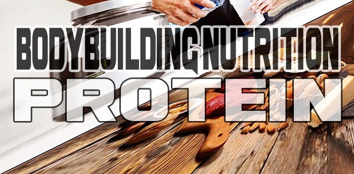 Bedrock Nutrition: Protein