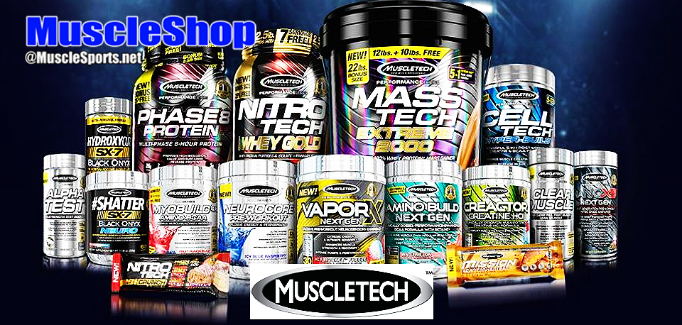 MuscleTech Product Family Logo