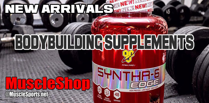 New Bodybuilding Supplements
