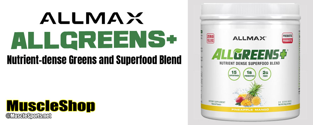 Allmax Nutrition ALLGREENS+ Header