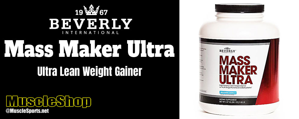 Beverly International Mass Maker Ultra Header
