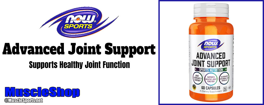 Now Sports Advanced Joint Support Header